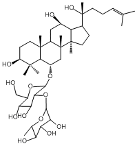 (R型)人参皂苷Rg2